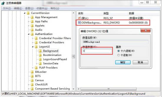 win7ϵͳθϵͳ½