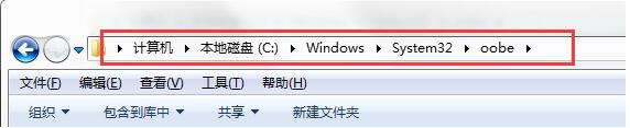 ϵͳ½,win7ϵͳϵͳ½ķ(3)