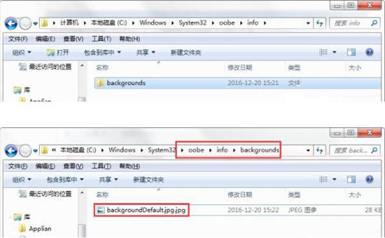 ϵͳ½,win7ϵͳϵͳ½ķ(5)