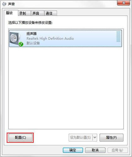 ô,win7ϵͳõķ(2)