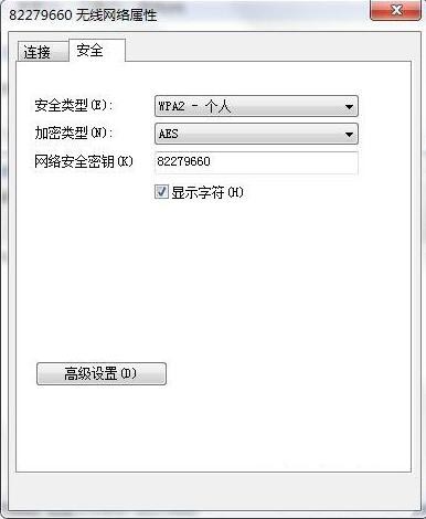 ô,ǳwin7ϵͳ˵Ľ̳(5)