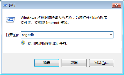 Win10ôͼƬʽΪƬ鿴