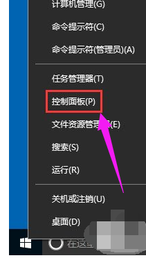 ѽimeô,win10뷨ʾѽimeӦԴʩ