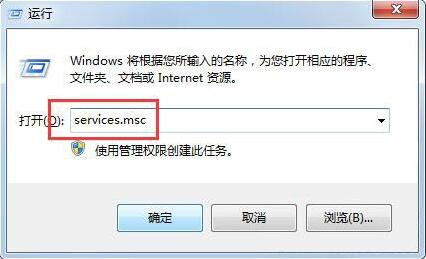 win7ܸĹ,ǳwin7ϵͳ鲻ܸĶĽ̳(1)