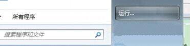 win7ܸĹ,ǳwin7ϵͳ鲻ܸĶĽ̳