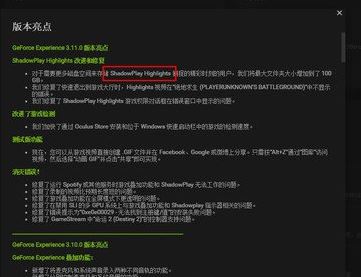 GTX1060ԿϷ֡,Win7ϵͳGTX1060ԿԼ֡͵