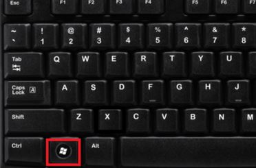 ôü̹ػ,win7ϵͳػļ