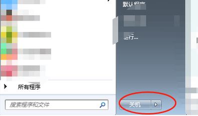 ôü̹ػ,win7ϵͳػļ(1)