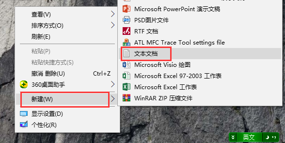 win10ϵͳ԰΢Ŷ࿪ķ