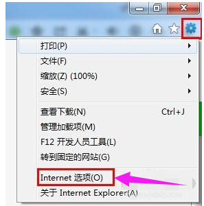 win10ϵͳexplorer.exeν