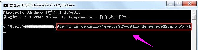 explorer.exe,ǳwin10ϵͳexplorer.exeĽ̳(4)