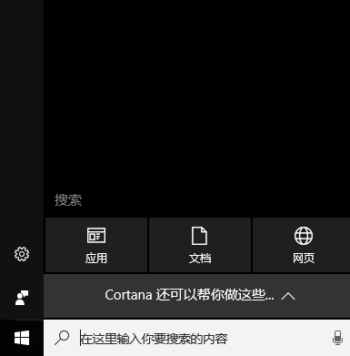 ô,win10ϵͳԱ༭Ķַ(2)