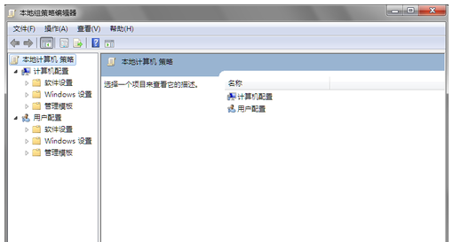 ô,win10ϵͳԱ༭Ķַ(5)