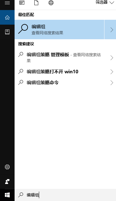 ô,win10ϵͳԱ༭Ķַ(3)