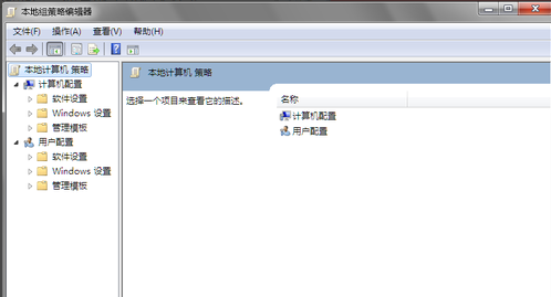 ô,win10ϵͳԱ༭Ķַ(9)