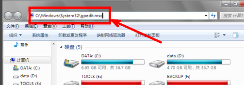 ô,win10ϵͳԱ༭Ķַ(8)