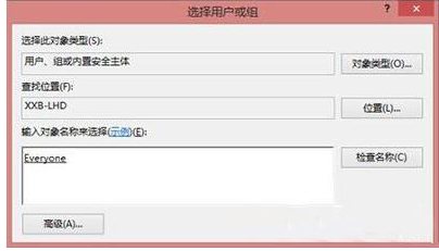 ӡܾô,win10ϵͳӡܾʵӦԼ(6)