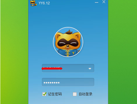 win10ϵͳYYͼ÷