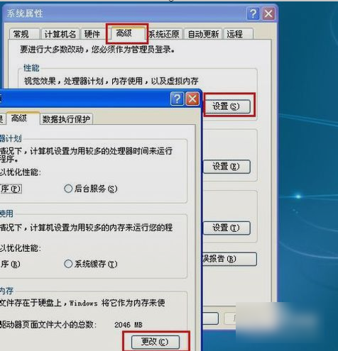 ô,windows10Ľ̳(2)