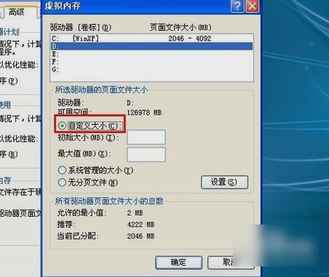 ô,windows10Ľ̳(3)