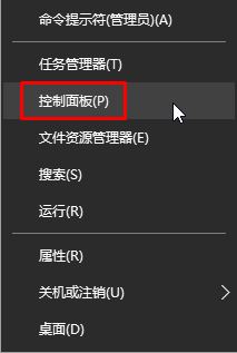 رʶ,win10ϵͳιرʶ