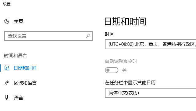 0XC004F074,㼤win10ϵͳʧʾ0XC004F074Ľ(3)
