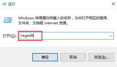 win10Сλøĵķ