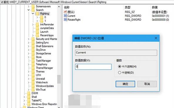 Сλø,㽫win10Сλøĵķ(1)