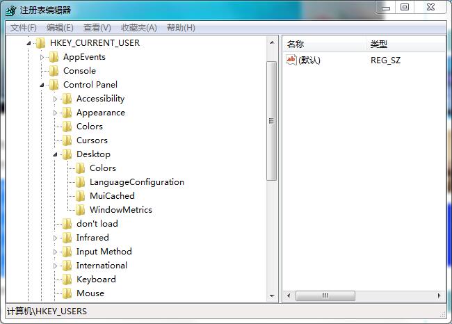 win7ϵͳδӦô?