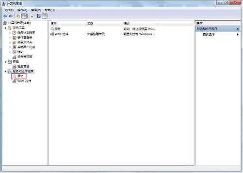 windows