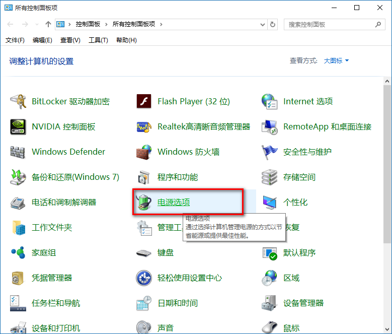 ػԶ,win10ϵͳػԶĽ