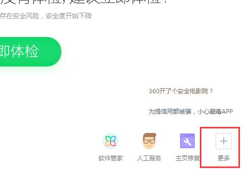 ص,win10ϵͳصļ