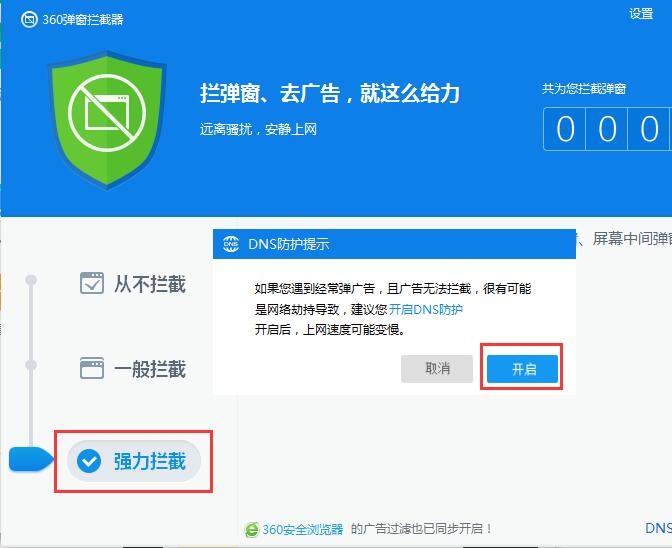 ص,win10ϵͳصļ(2)