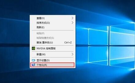 win10ⱸ,ǳνwin10ⱸݵ