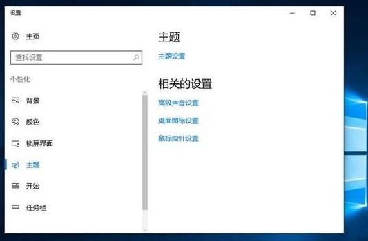 win10ⱸݵ