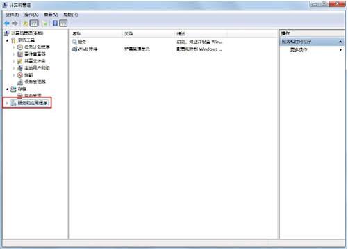 windows,ǳwin7ϵͳwindowsķ(1)