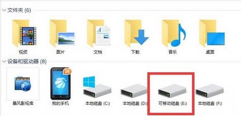 win7Դ̱дô Դ̱д
