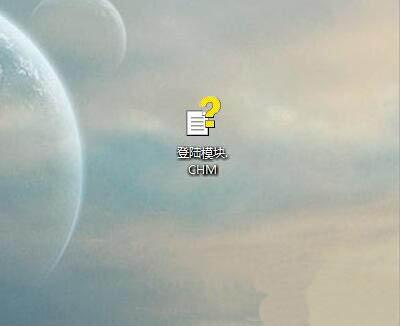 win7chmļô win7chmļ򿪷