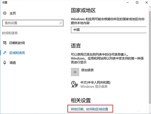 win10ϵͳgbaģ޷ν