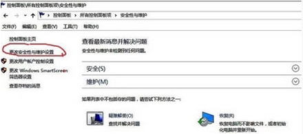windows defender,win10ϵͳwindows defender򲻿Ľ(1)