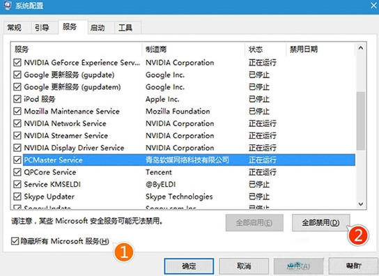win10ϵͳģʽزӦ