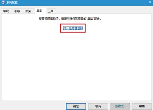 ģʽز,ǳwin10ϵͳģʽزӦԼ(2)