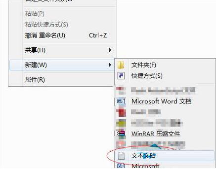 ±,ǳwin7ϵͳ±Ĳ