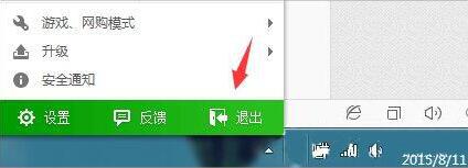 win7dnf²ν dnf²˽