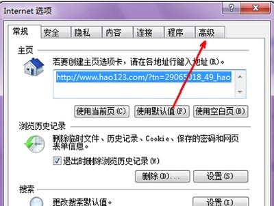 ޸IEĲ