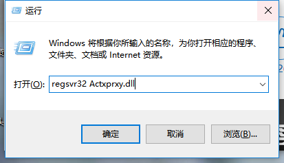 IEҳ򲻿ô죿