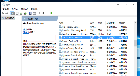 Win10ԶλʧЧľ岽