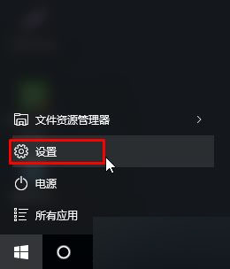win10Uʱʾýô£