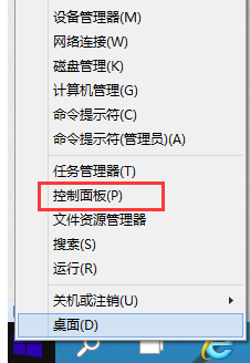 win10提示Flash版本过低怎样升级?