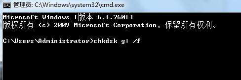 win10中的U盘文件出现乱码怎么办?